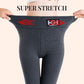 Women's Fashionable Warm Slim Pants