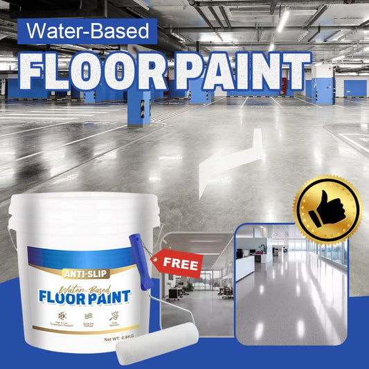 Wear-Resistant Anti-Slip Self-leveling Epoxy Floor Paint-✈️Free Shipping