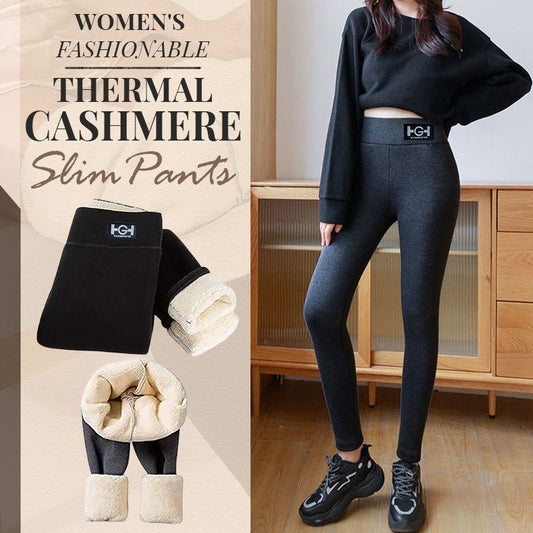 ❄️Oferta especial de invierno🔥Pantalones ajustados de cachemira térmica a la moda para mujer