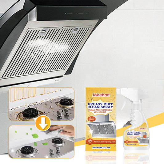 🔥2025 BEST SALE🔥 Multifunctional Powerful Kitchen Foam Cleaner