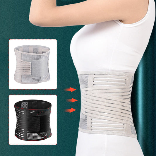 Protector de cintura de soporte de placa de acero transpirable de malla prensada en caliente