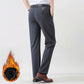 Pantalones de traje elásticos con estilo para hombre 🔥Compra 2 pares y consigue el envío gratis🔥